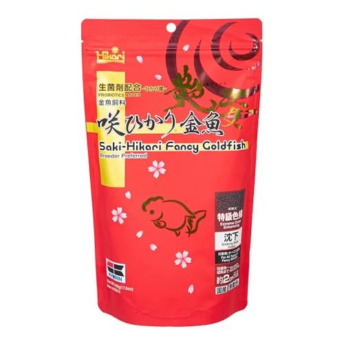 Saki hikari fancy - saki, goldfish